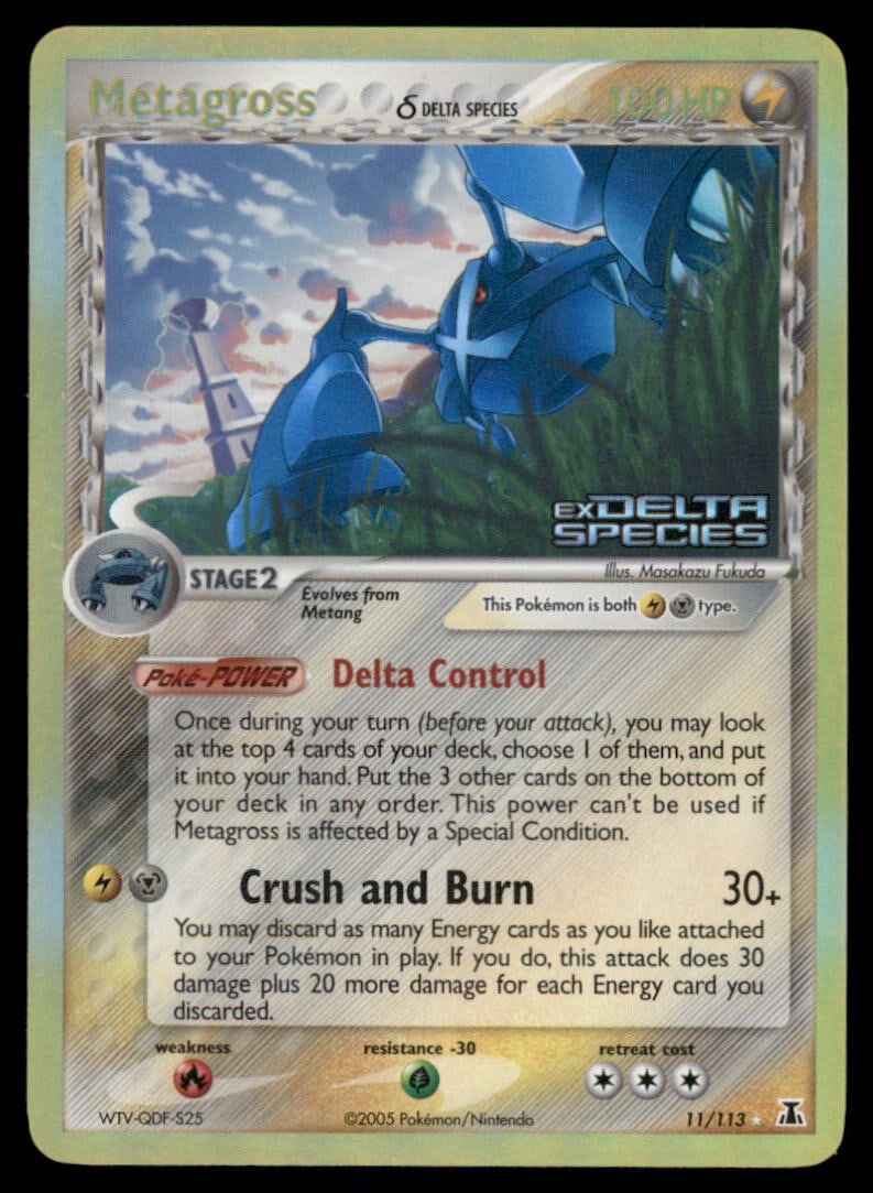 Metagross Stamped Delta Species #11/113 Holo Pokemon Card (1 of 2)
