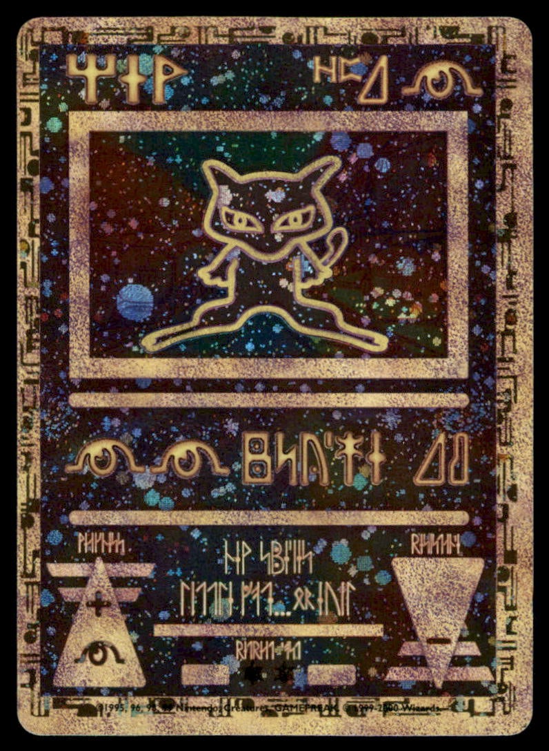 Pokémon TCG Ancient Mew Promo Holo Rare Card Pokemon Movie 2000 (1 of 2)