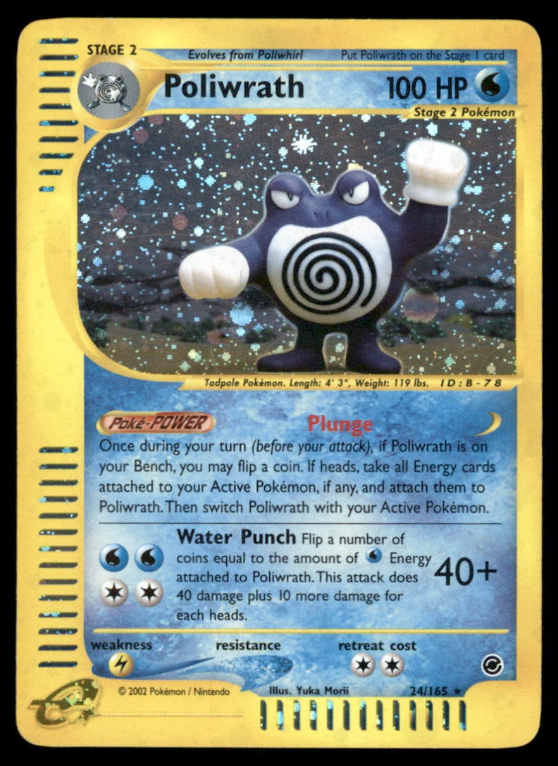 Poliwrath (24) Expedition #024/165 Holo Pokemon Card: We offer combined shipping on multiple items. Buyers may also arrange their own shipping. LiveShipping is a separate and independent option for shipping that is NOT a part of the auction house or thei