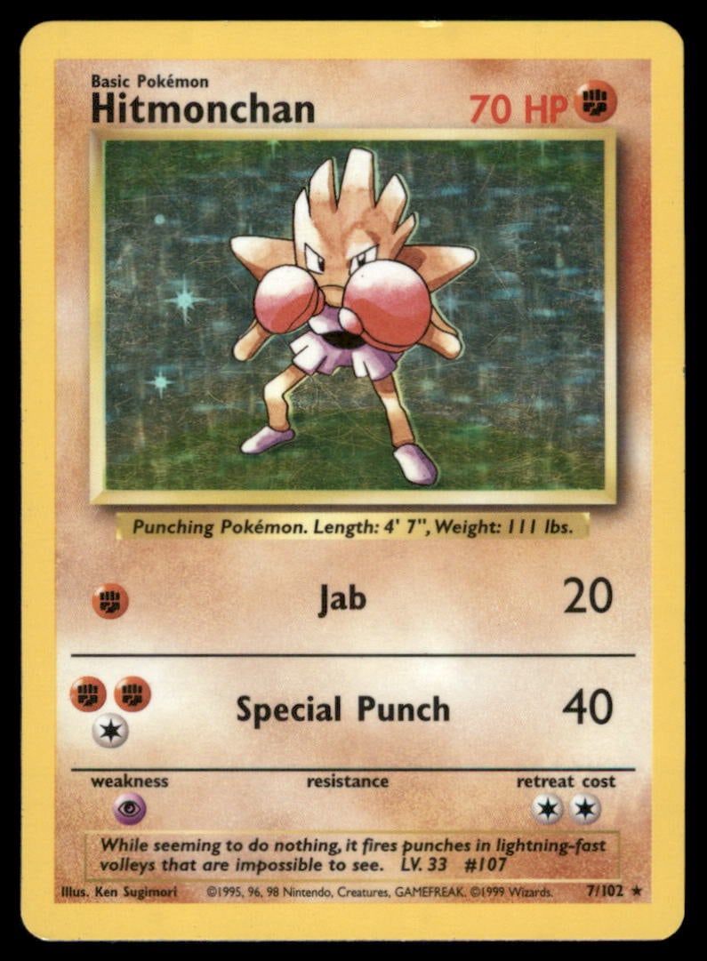 Hitmonchan Base Set #007/102 Holo Pokemon Card (1 of 2)