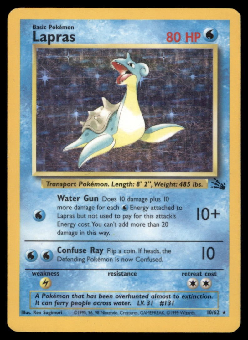 Lapras (25) Fossil #25/62 Holo Pokemon Card (1 of 2)