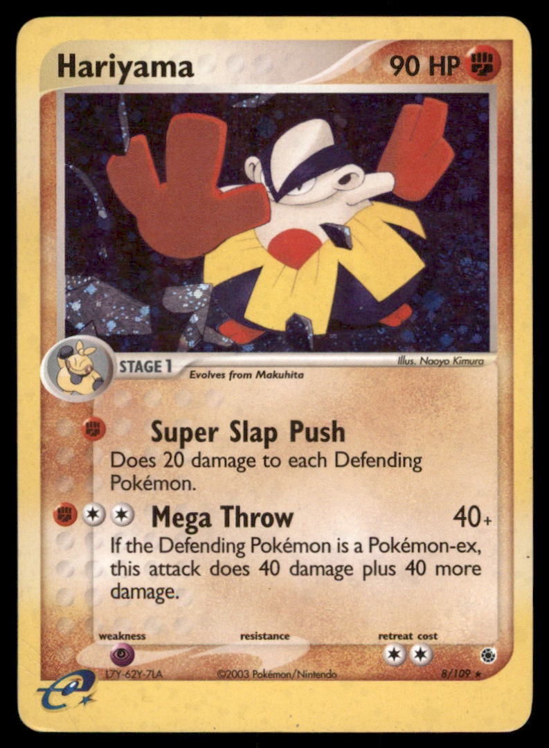 Hariyama Ruby and Sapphire #8/109 Holo Pokemon Card: We offer combined shipping on multiple items. Buyers may also arrange their own shipping. LiveShipping is a separate and independent option for shipping that is NOT a part of the auction house or thei