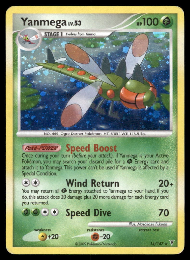 Yanmega Supreme Victors #14 Holo Pokemon Card: We offer combined shipping on multiple items. Buyers may also arrange their own shipping. LiveShipping is a separate and independent option for shipping that is NOT a part of the auction house or thei