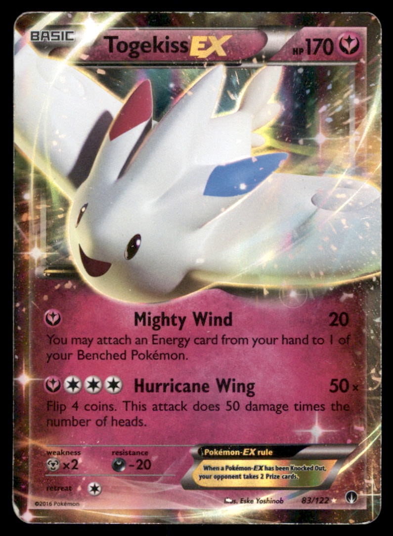 Togekiss EX XY - BREAKpoint #83/122 Holo Pokemon Card: We offer combined shipping on multiple items. Buyers may also arrange their own shipping. LiveShipping is a separate and independent option for shipping that is NOT a part of the auction house or thei