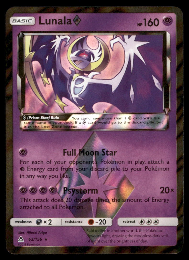Lunala Prism Star SM - Ultra Prism #62/156 Holo Pokemon Card (1 of 2)