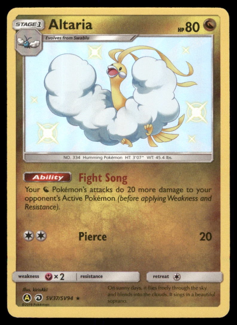 Altaria Hidden Fates: Shiny Vault #SV37/SV94 Holo Pokemon Card: We offer combined shipping on multiple items. Buyers may also arrange their own shipping. LiveShipping is a separate and independent option for shipping that is NOT a part of the auction house or thei