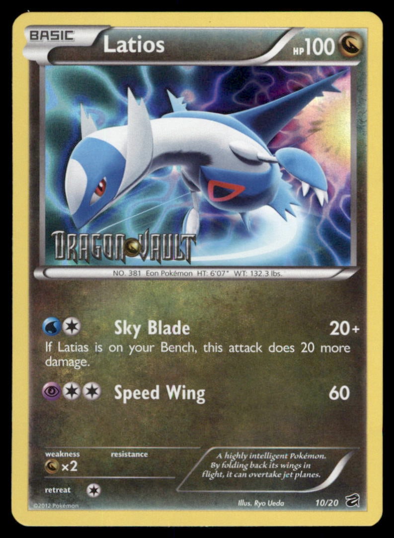 Latios Blister Exclusives #010/020 Holo Pokemon Card (1 of 2)