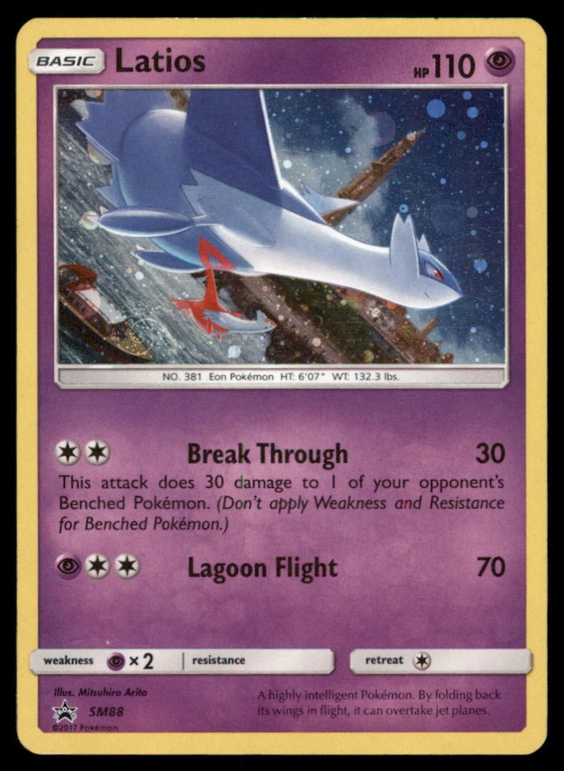 Latios SM Promos #SM88 Holo Pokemon Card: We offer combined shipping on multiple items. Buyers may also arrange their own shipping. LiveShipping is a separate and independent option for shipping that is NOT a part of the auction house or thei
