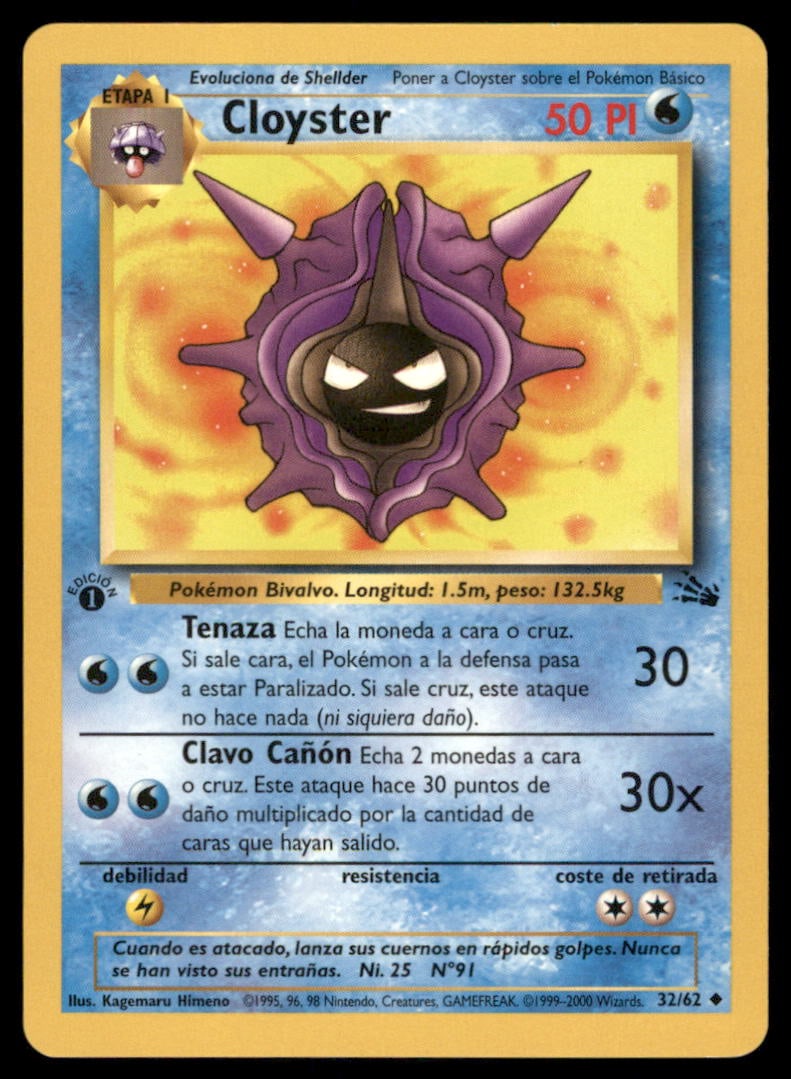 Cloyster Fossil #32/62 1st. ED. Pokemon Card (1 of 2)