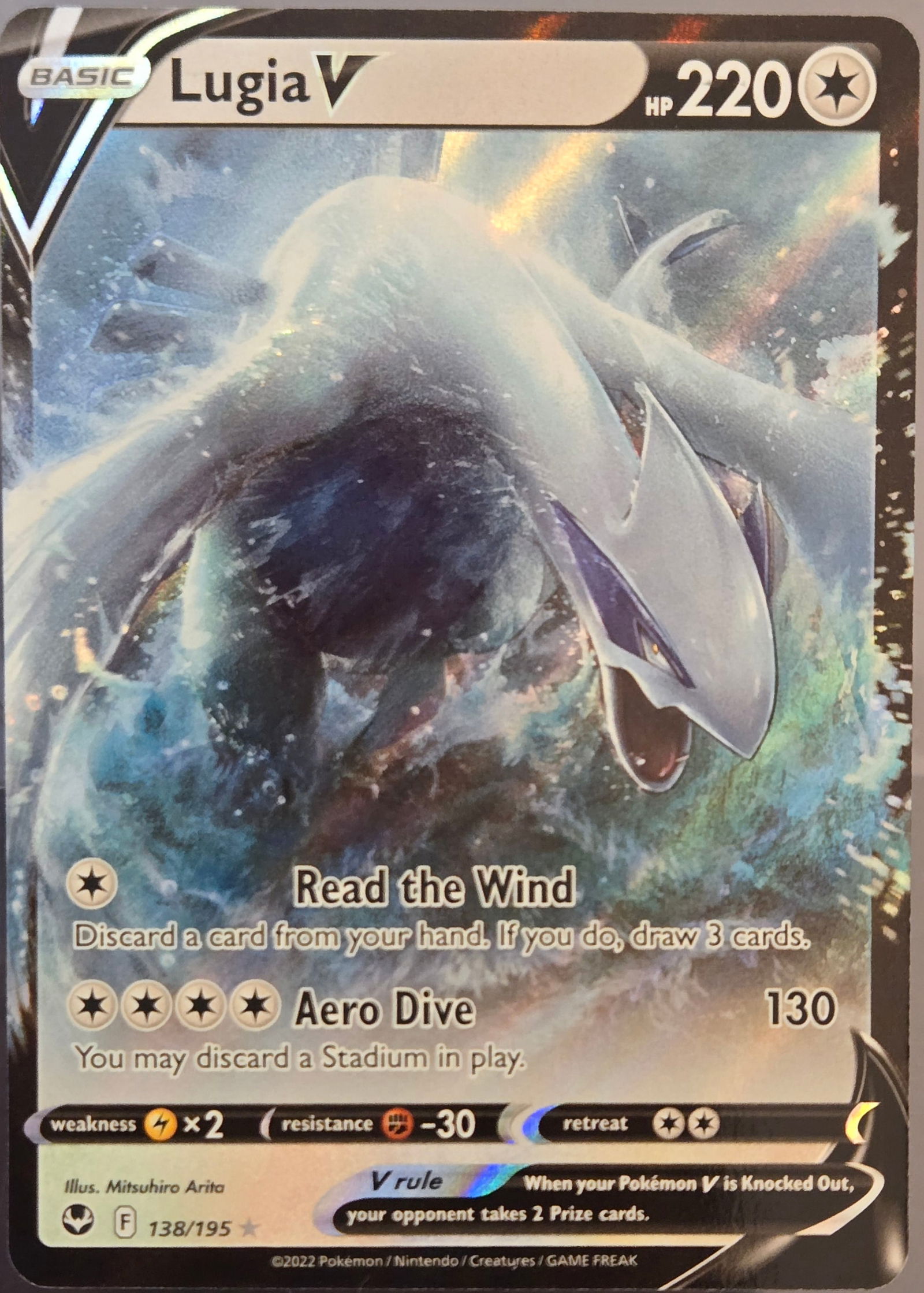 Lugia V - SWSH12: Silver Tempest (SWSH12): We offer combined shipping on multiple items. Buyers may also arrange their own shipping. LiveShipping is a separate and independent option for shipping that is NOT a part of the auction house or thei