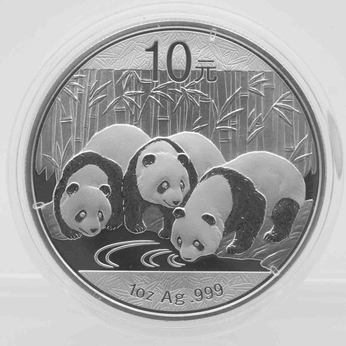 2013 Chinese Panda 30g/1oz Silver Coin: MLC01121 Subject: Chinese Panda 30g/1oz Silver Coin Medium: 999 Silver Year: 2013 Condition: MS PF, in original capsule Note: Any condition statement is given as an opinion and should not be treated a