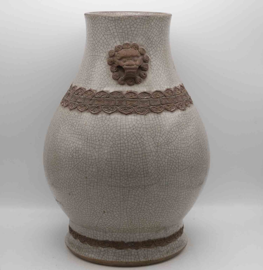 Old Chinese Crackle Glazed Porcelain Vase: Medium: Crackle Glazed Porcelain Size: 8x8x13 inches Age/Detail: Old Chinese Condition: great overall, check photo for condition reference. Provenance: Collection from Estate in Williamsburg LiveShipp