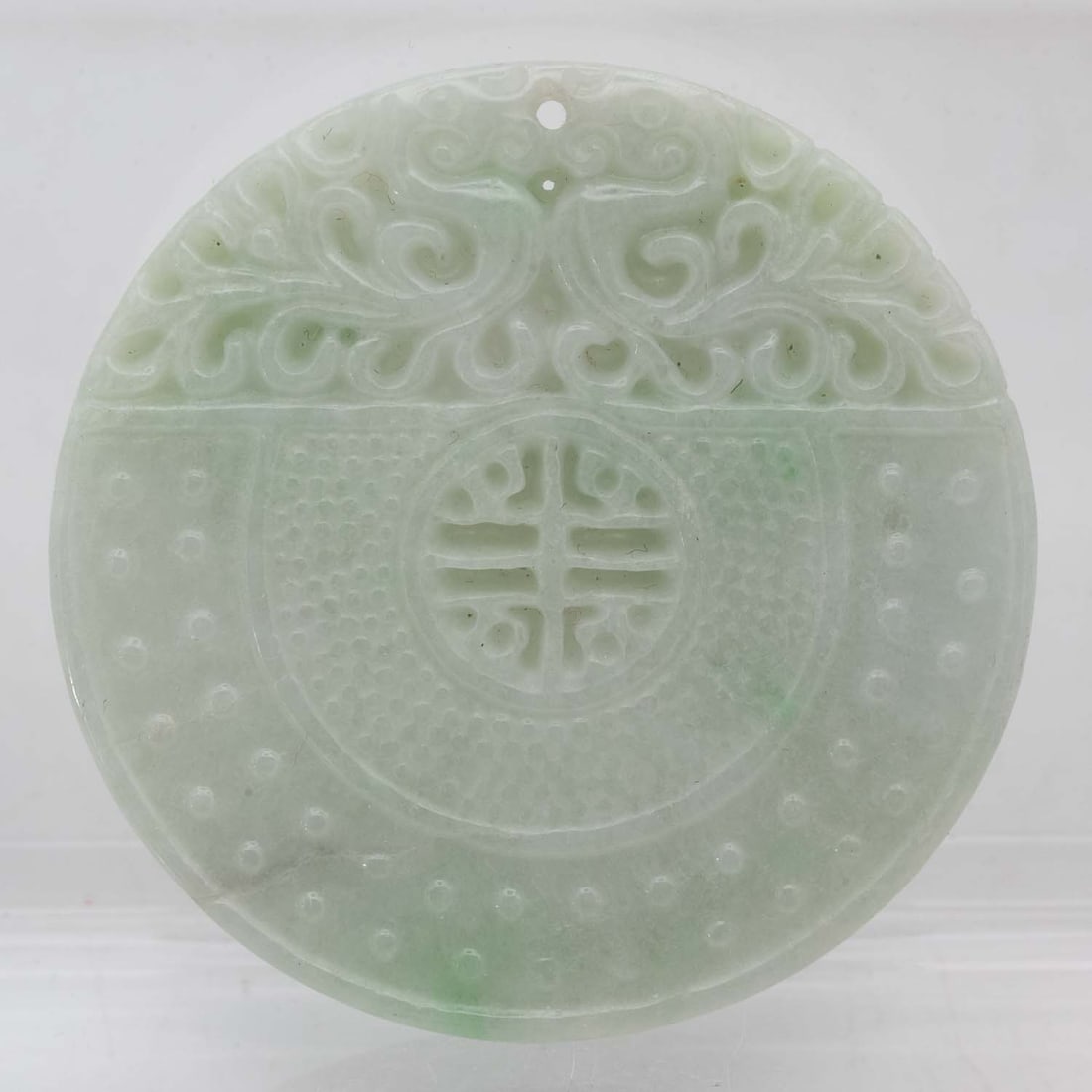 Chinese Carved Natural Green Jade Longevity Round Pendant: Medium: Natural Green Jade Size: 2x2x0.3 inches Age/Detail: Chinese Carved Condition: great overall, check photo for condition reference. Provenance: Collection from Estate in Tribecca LiveShipping is