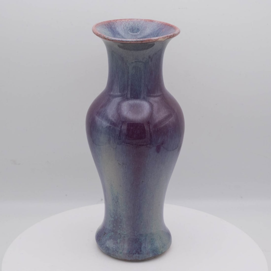 Mid Century Modernist Flambe Glaze Style Porcelain Vase (1 of 6)