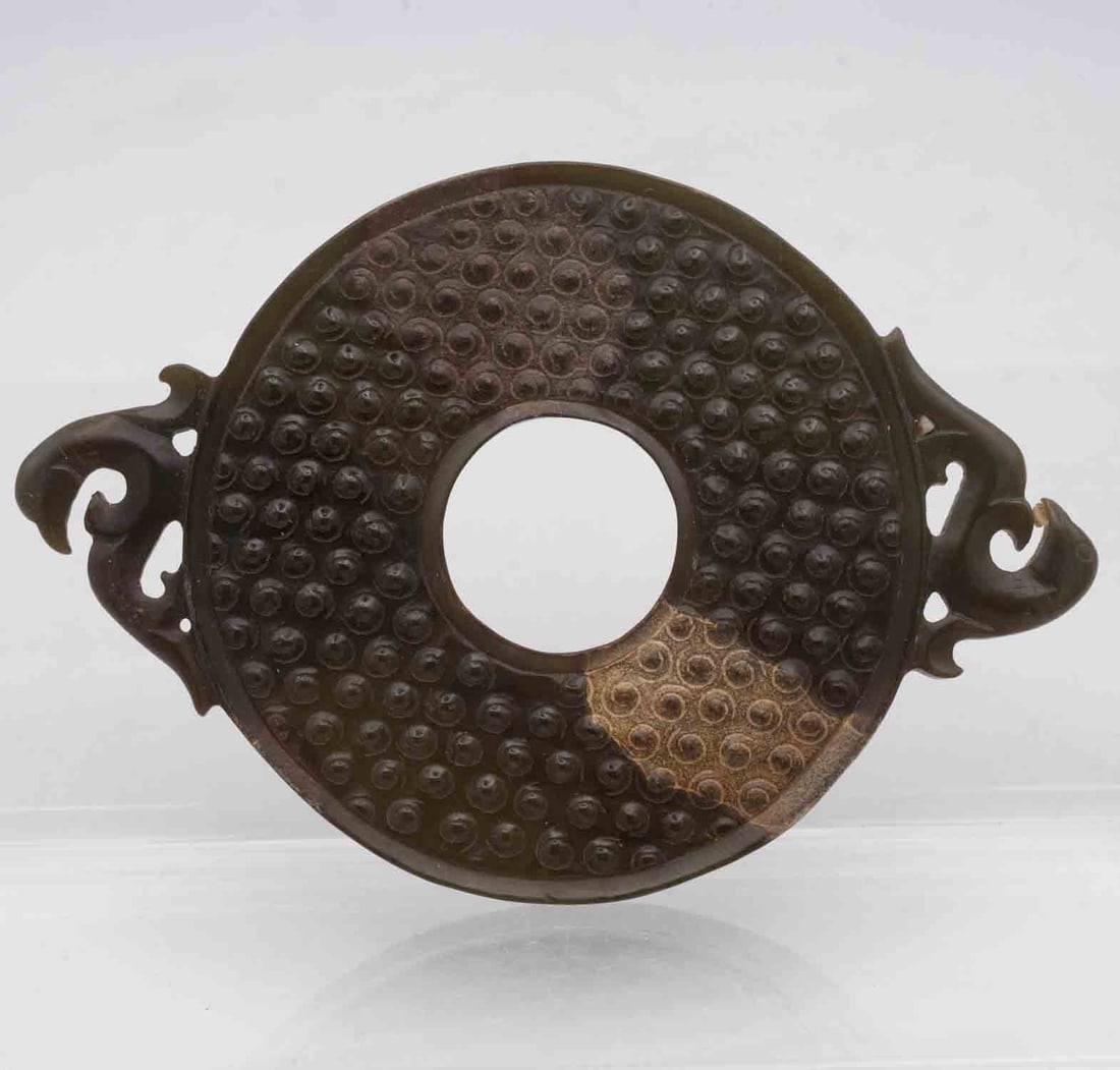 Antique Chinese Carved Jade Round Ritualistic Bi: Medium: JadeSize: 4.3x3x0.3 inchesAge/Detail: Antique Chinese CarvedCondition: great overall, check photo for condition reference.Provenance:Collection from Estate in TribeccaLiveShipping is NOT a par