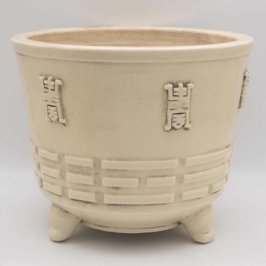 Antique Chinese Dehua White Glazed Porcelain Large Tri Foot Bagua Censer: Medium: White Glazed Porcelain Size: 7x7x6 inches Age/Detail: Antique Chinese Dehua Condition: great overall, check photo for condition reference. Provenance: Collection from Estate in Tribecca LiveSh