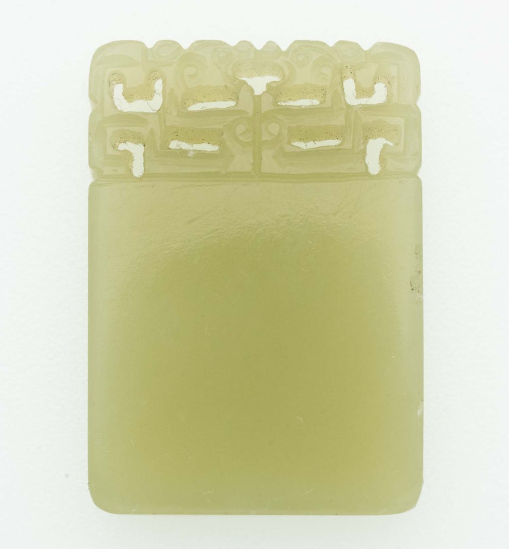 Carved Green Jade Pendant: Medium: Green Jade Size: 1.25x1 inches Age/Detail: Carved Condition: Great, check photo for detail Provenance: Collection from Estate in Tribecca Please view all the photos as they are part of the con