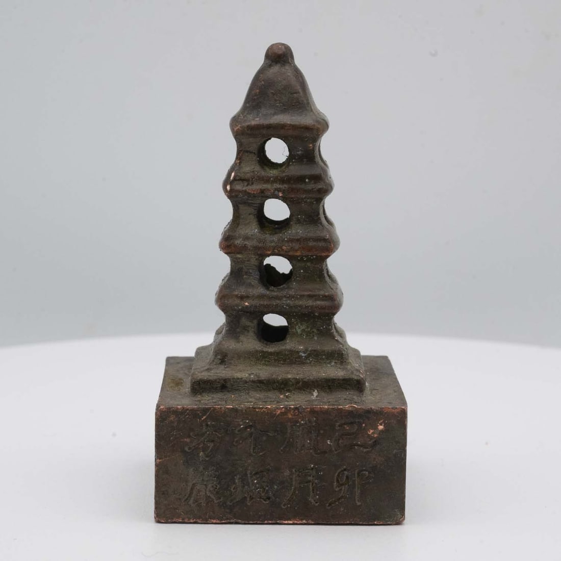 Antique Chinese Bronze Tower Stamp (1 of 4)