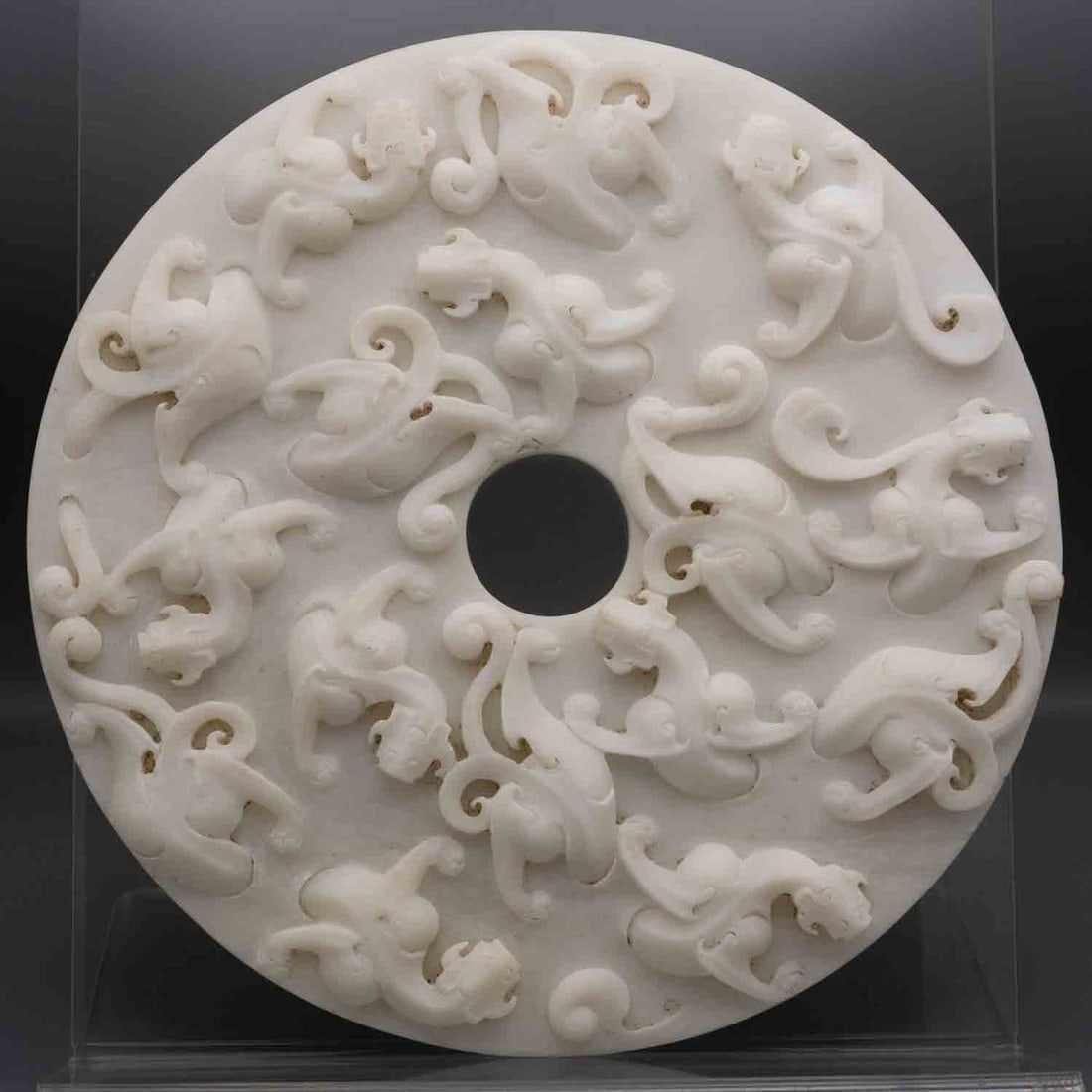 Chinese Carved White Nephrite Jade Chilong Dragon Round Bi (1 of 7)