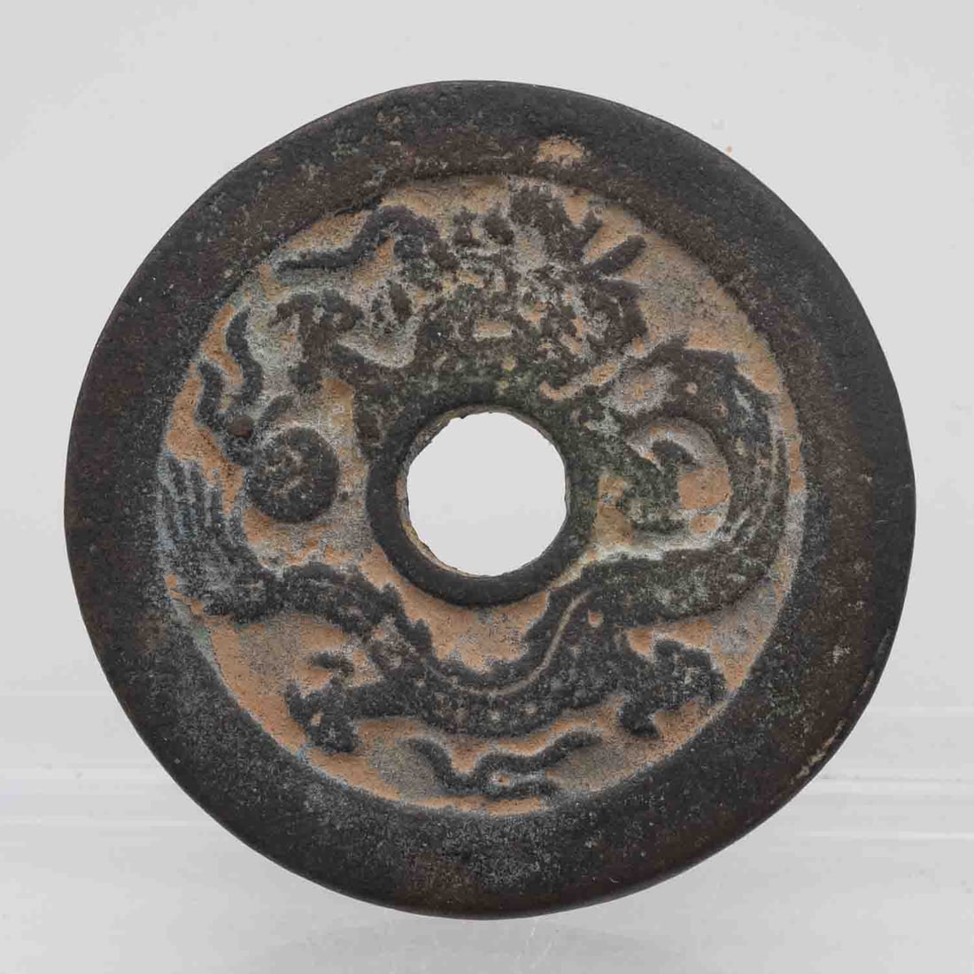 Antique Chinese Bronze Numismaitc Charm: Medium: Bronze Size: 1.6x1.6x0.1 inches Age/Detail: Antique Chinese Condition: great overall, check photo for condition reference Provenance: Collection from Estate in Tribecca Please view all the pho