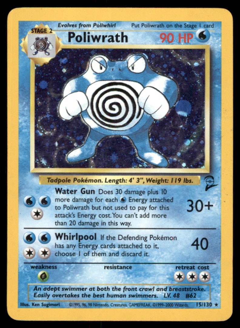 Poliwrath Base Set 2 #015/130 Holo Pokemon Card: We offer combined shipping on multiple items. Buyers may also arrange their own shipping. LiveShipping is a separate and independent option for shipping that is NOT a part of the auction house or thei