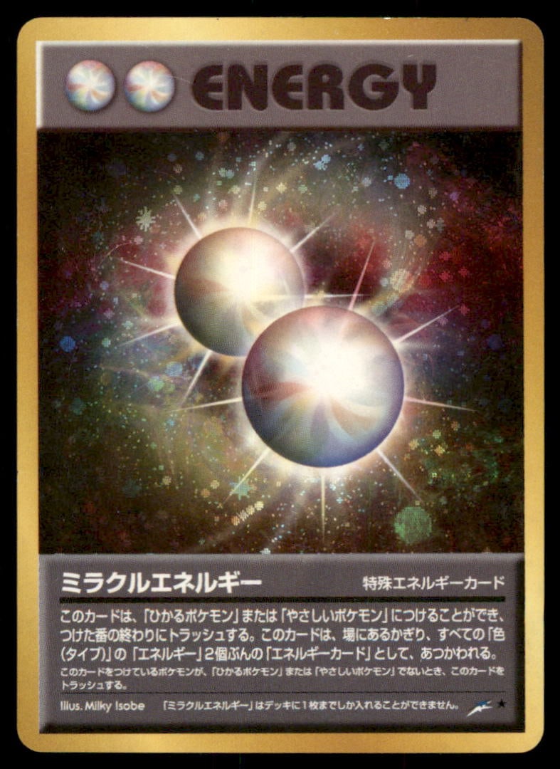 Miracle Energy Darkness, and to Light... # Holo Pokemon Card: We offer combined shipping on multiple items. Buyers may also arrange their own shipping. LiveShipping is a separate and independent option for shipping that is NOT a part of the auction house or thei
