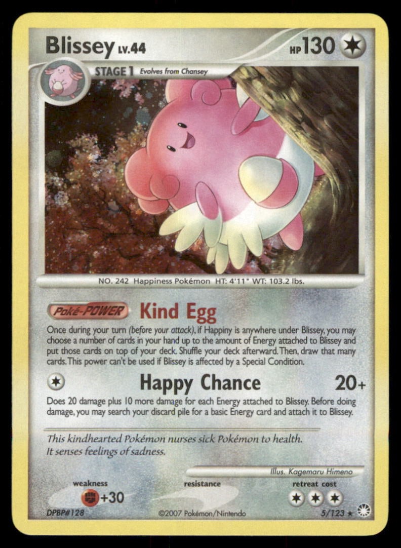 Blissey Mysterious Treasures #5/123 Holo Pokemon Card: We offer combined shipping on multiple items. Buyers may also arrange their own shipping. LiveShipping is a separate and independent option for shipping that is NOT a part of the auction house or thei