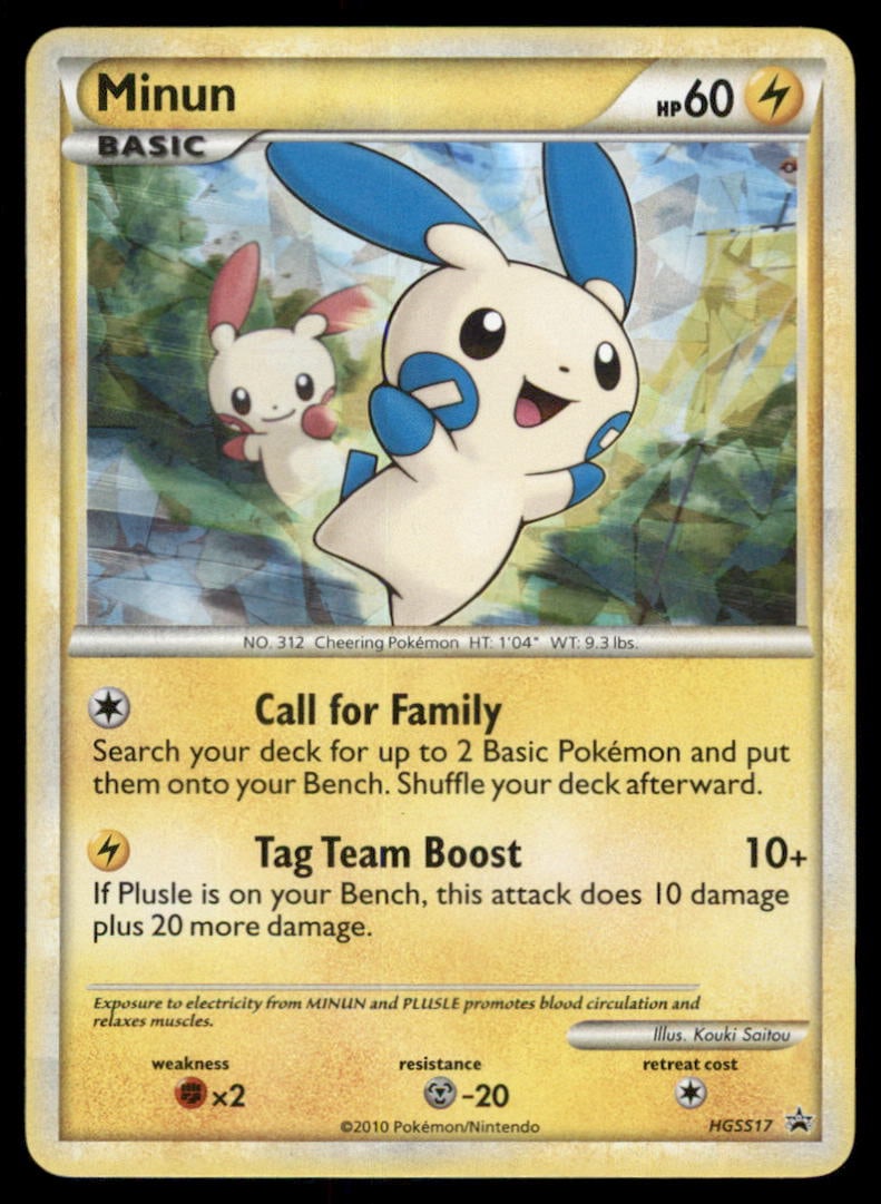 Minun HGSS Promos #HGSS17 Holo Pokemon Card: We offer combined shipping on multiple items. Buyers may also arrange their own shipping. LiveShipping is a separate and independent option for shipping that is NOT a part of the auction house or thei