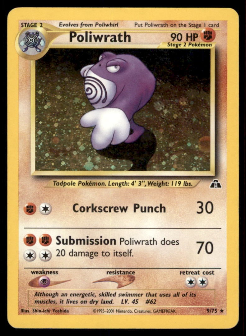 Poliwrath (28) Neo Discovery #28/75 Holo Pokemon Card: We offer combined shipping on multiple items. Buyers may also arrange their own shipping. LiveShipping is a separate and independent option for shipping that is NOT a part of the auction house or thei