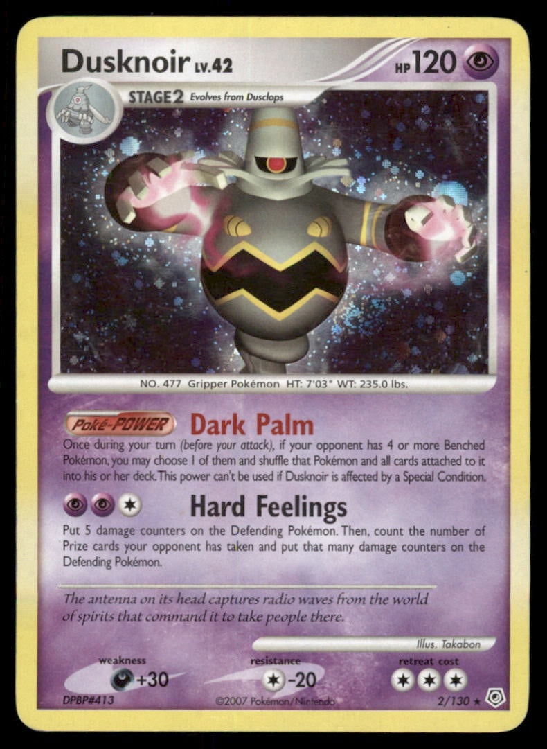 Dusknoir Diamond and Pearl #2/130 Holo Pokemon Card: We offer combined shipping on multiple items. Buyers may also arrange their own shipping. LiveShipping is a separate and independent option for shipping that is NOT a part of the auction house or thei