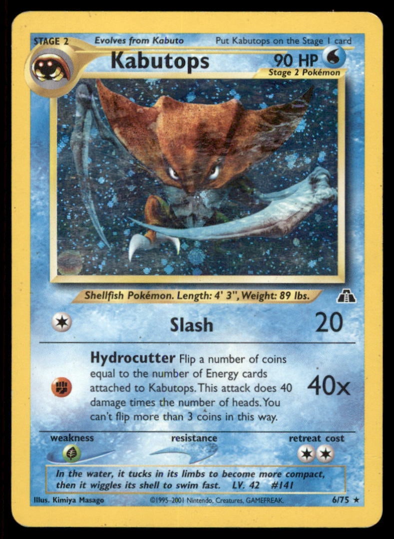 Kabutops (25) Neo Discovery #25/75 Holo Pokemon Card: We offer combined shipping on multiple items. Buyers may also arrange their own shipping. LiveShipping is a separate and independent option for shipping that is NOT a part of the auction house or thei