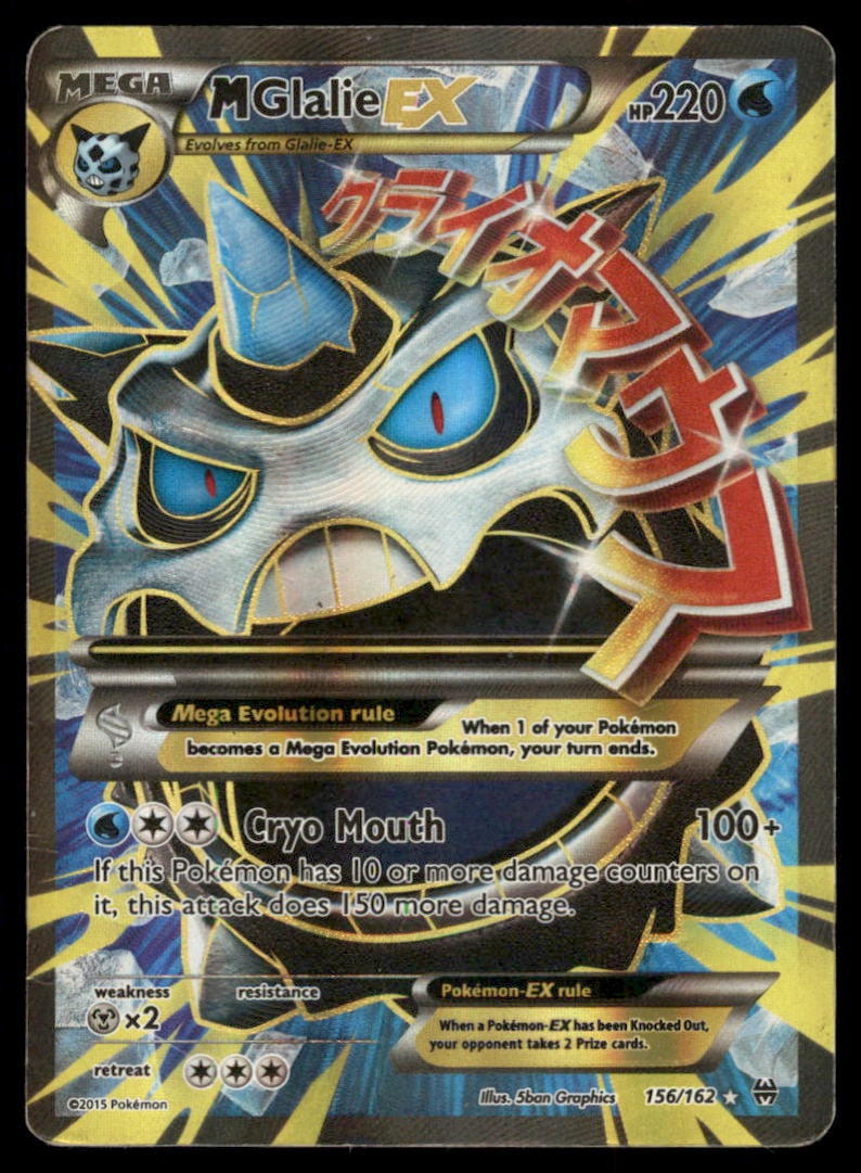 M Glalie EX (Full Art) XY - BREAKthrough #156/162 Pokemon Card: We offer combined shipping on multiple items. Buyers may also arrange their own shipping. LiveShipping is a separate and independent option for shipping that is NOT a part of the auction house or thei