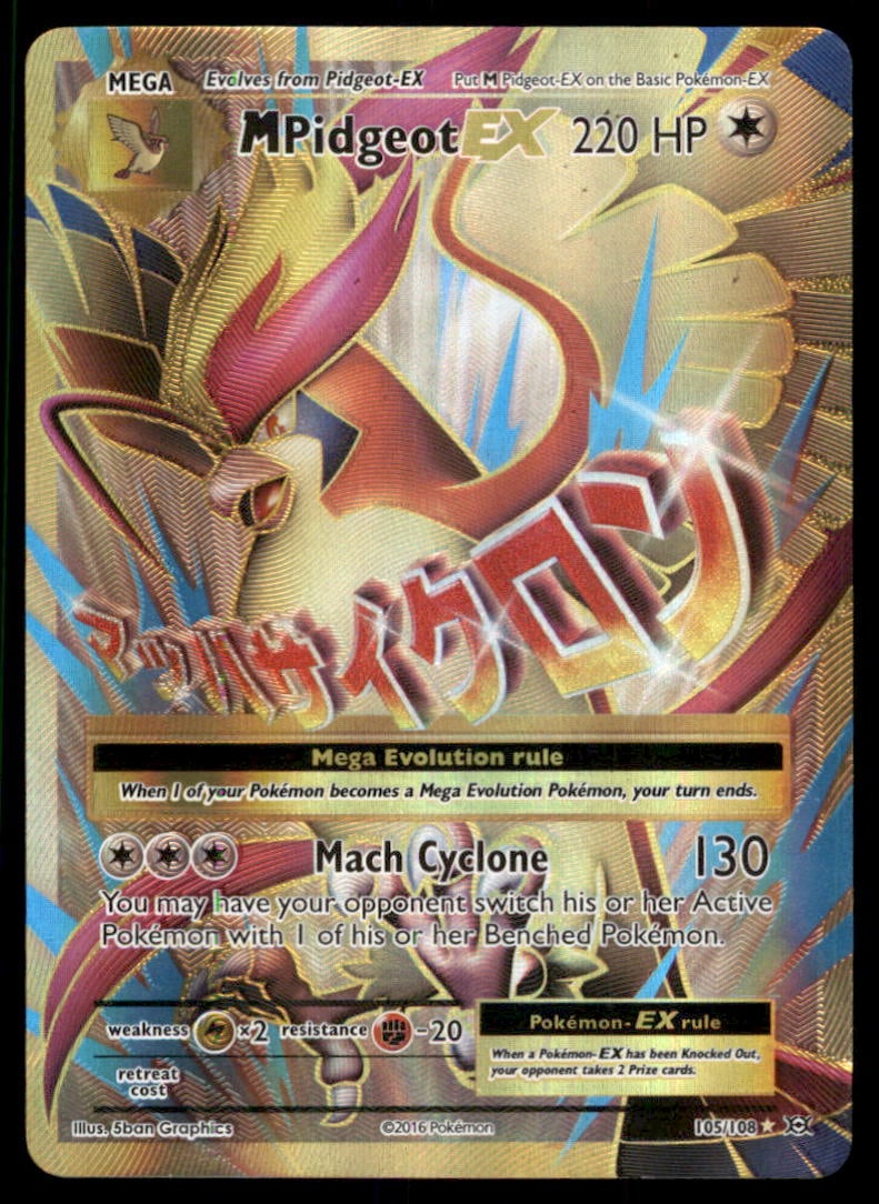 M Pidgeot EX (Full Art) XY - Evolutions #105/108 Pokemon Card: We offer combined shipping on multiple items. Buyers may also arrange their own shipping. LiveShipping is a separate and independent option for shipping that is NOT a part of the auction house or thei