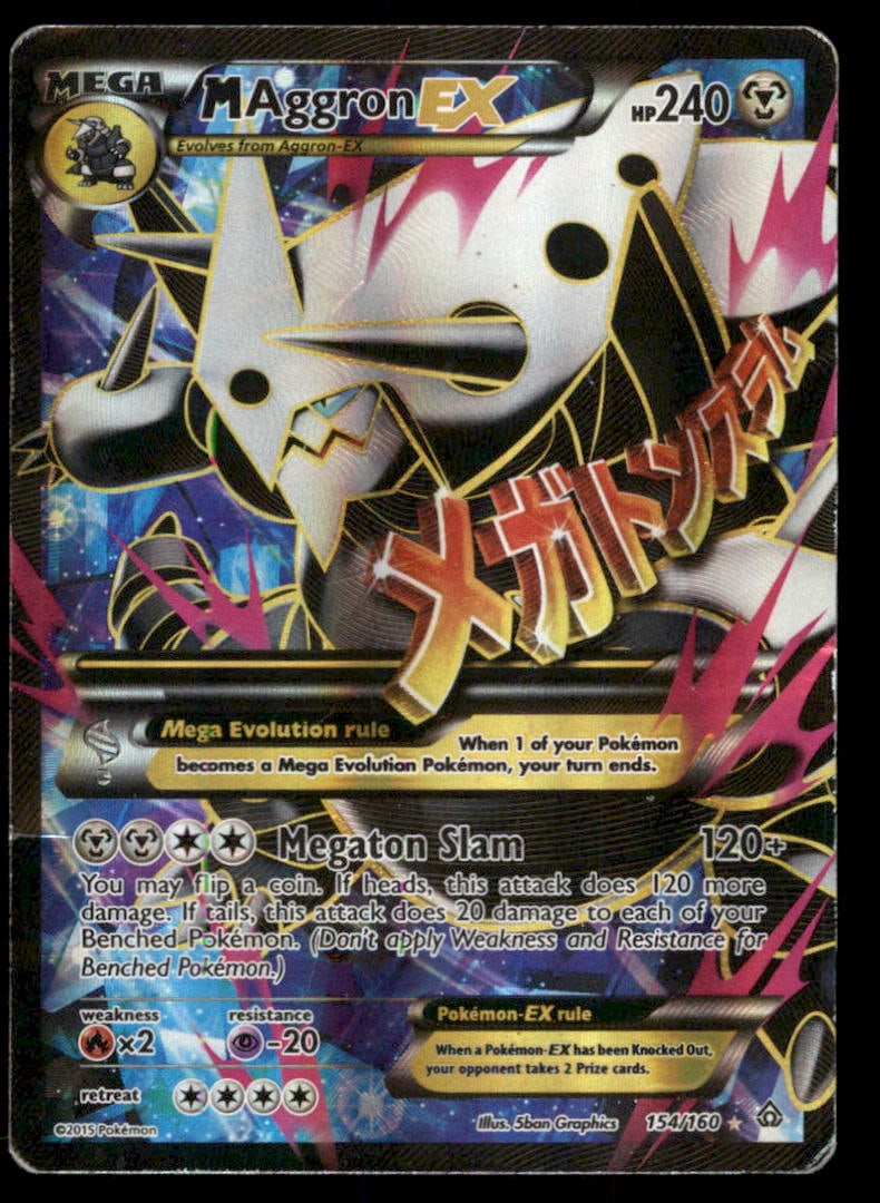 M Aggron EX (154 Full Art) XY - Primal Clash #154/160 Pokemon Card: We offer combined shipping on multiple items. Buyers may also arrange their own shipping. LiveShipping is a separate and independent option for shipping that is NOT a part of the auction house or thei