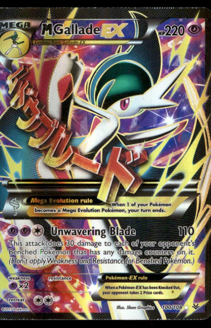M Gallade EX (100 Full Art) XY - Roaring Skies #100/108 Pokemon Card: We offer combined shipping on multiple items. Buyers may also arrange their own shipping. LiveShipping is a separate and independent option for shipping that is NOT a part of the auction house or thei