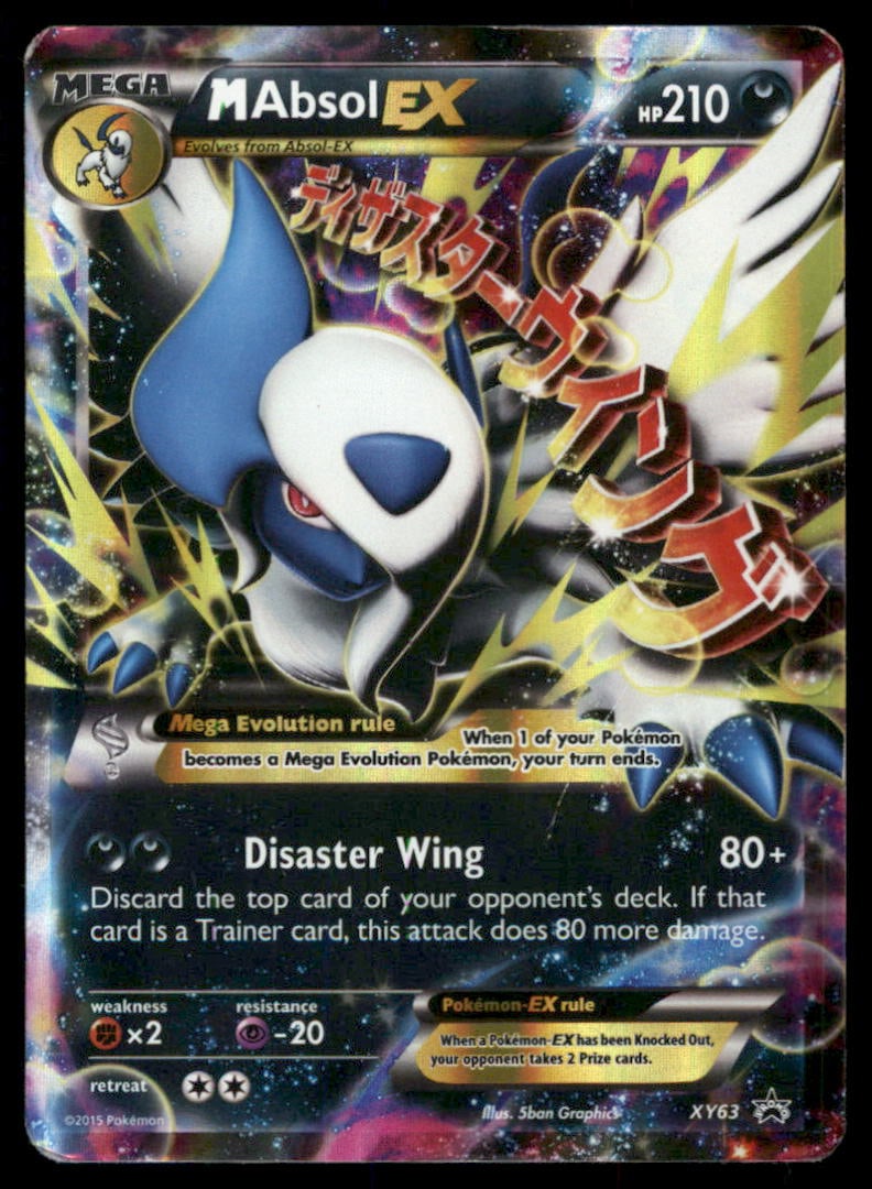 M Absol EX XY Promos #XY63 Pokemon Card: We offer combined shipping on multiple items. Buyers may also arrange their own shipping. LiveShipping is a separate and independent option for shipping that is NOT a part of the auction house or thei