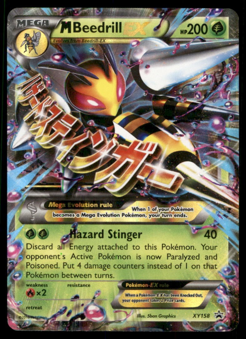 M Beedrill EX XY Promos #XY158 Pokemon Card (1 of 2)