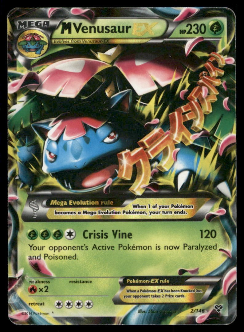 Venusaur XY-Bx: Collection X #002/060 Pokemon Card (1 of 2)