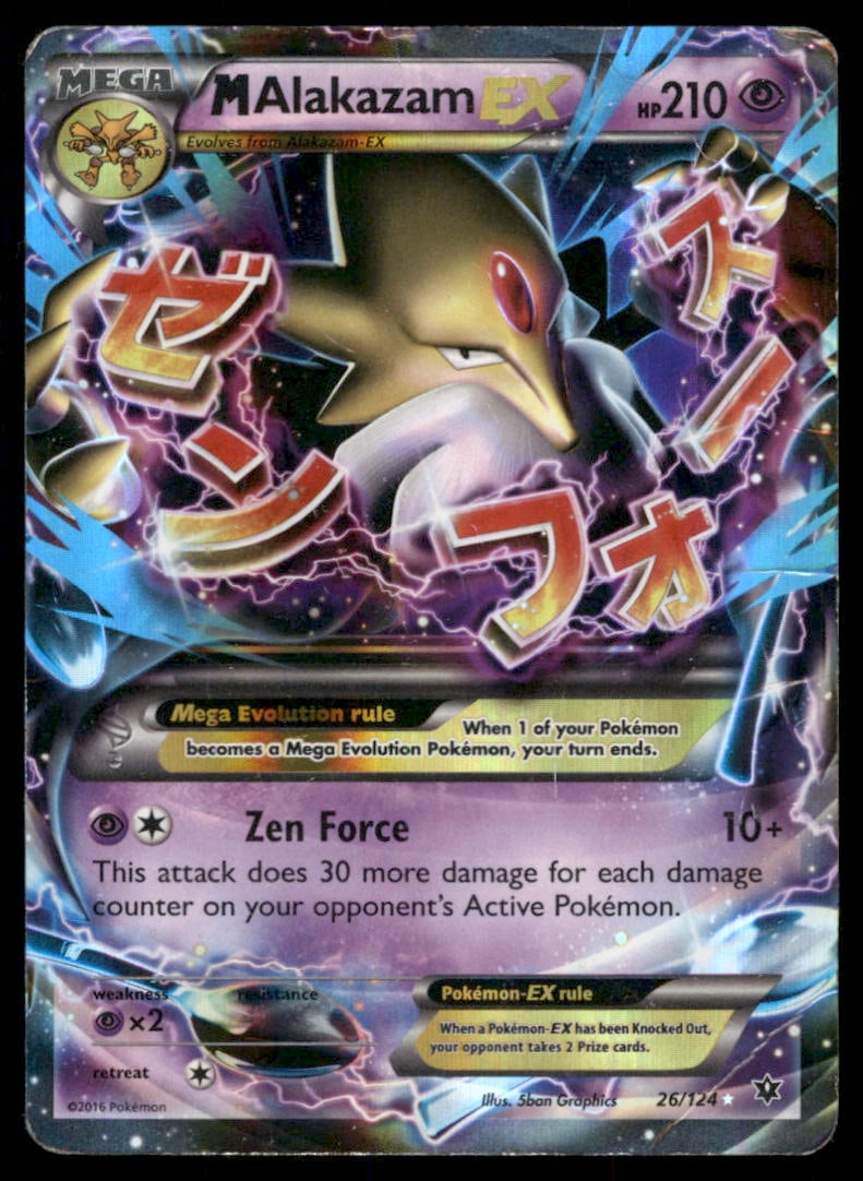 M Alakazam EX XY - Fates Collide #26/124 Pokemon Card (1 of 2)