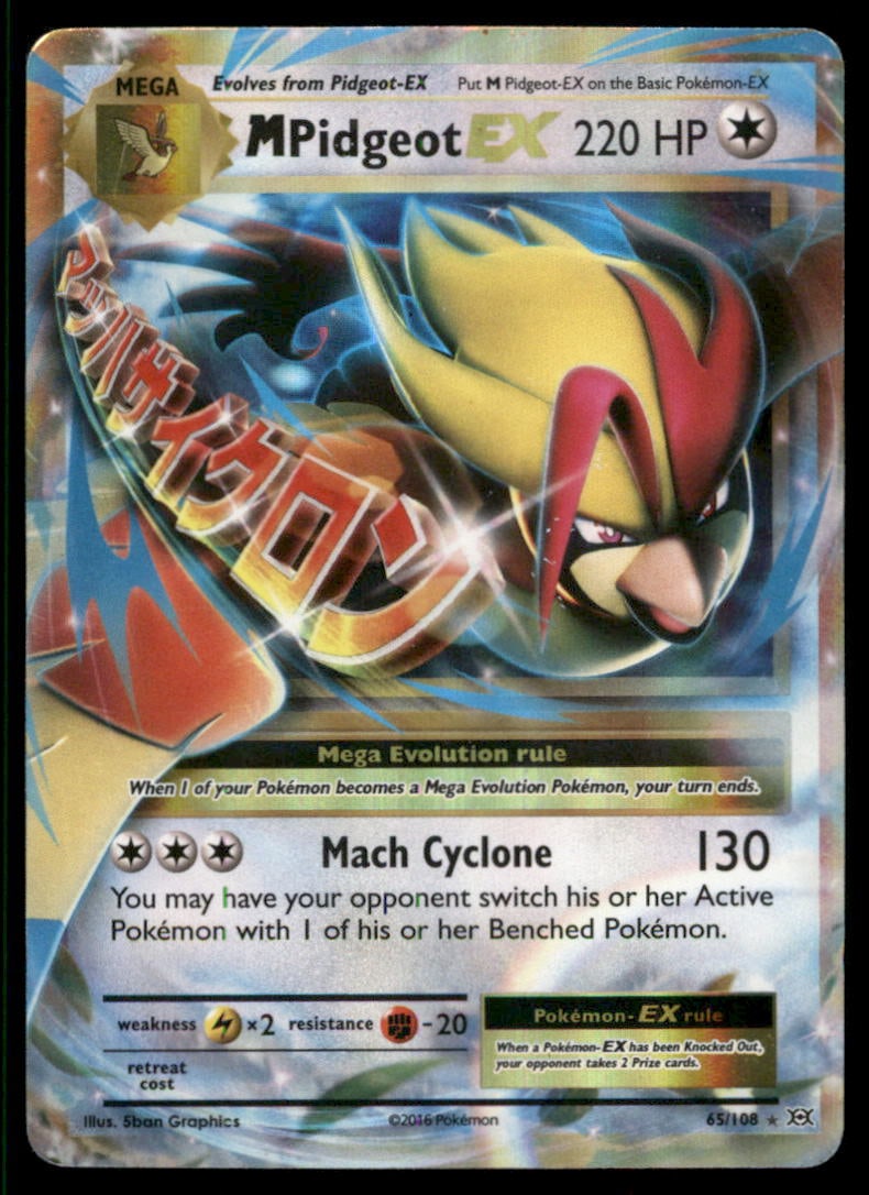 M Pidgeot EX XY - Evolutions #65/108 Pokemon Card: We offer combined shipping on multiple items. Buyers may also arrange their own shipping. LiveShipping is a separate and independent option for shipping that is NOT a part of the auction house or thei