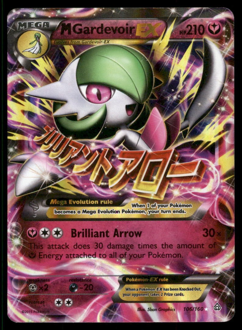 M Gardevoir EX XY - Primal Clash #106/160 Pokemon Card: We offer combined shipping on multiple items. Buyers may also arrange their own shipping. LiveShipping is a separate and independent option for shipping that is NOT a part of the auction house or thei