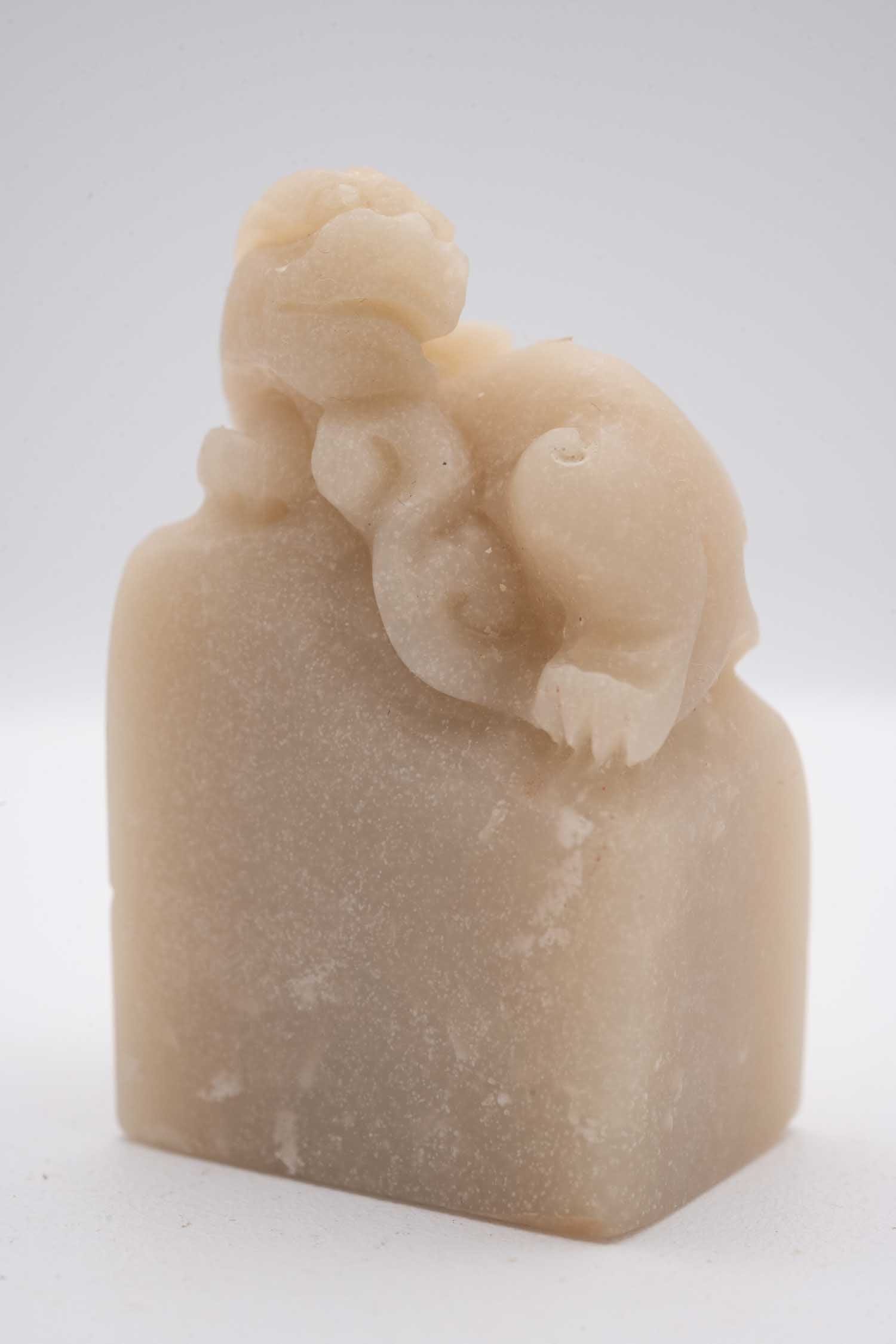 Old Chinese Carved Soapstone Mythical Beast Seal Stamp: Medium: Soapstone Size: 1.7x1x0.7 inches Age/Detail: Old Chinese Carved Condition: great overall, check photo for condition reference. Provenance: Collection from Estate in Tribecca LiveShipping is NO