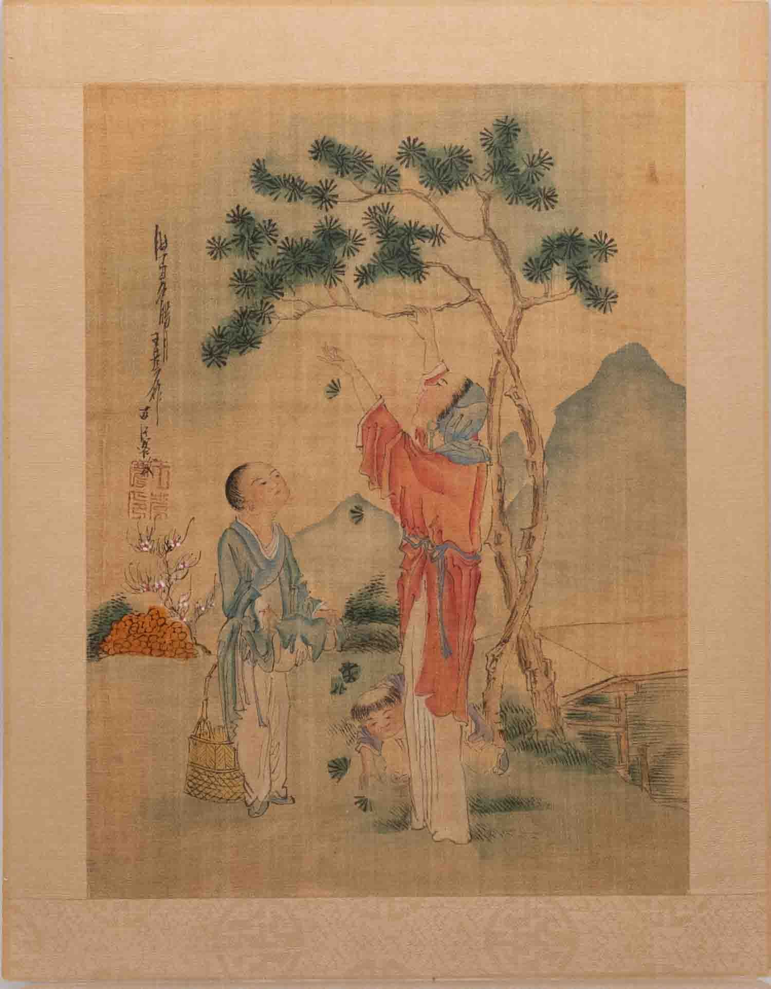 Old Chinese 20th Century Hand Painted Watercolor On Silk Family Outing: Medium: Watercolor On Silk Size: 8.8x11.2 inches Age/Detail: Old Chinese 20th Century Hand Painted Condition: great overall, check photo for condition reference. Provenance: Collection from Estate in