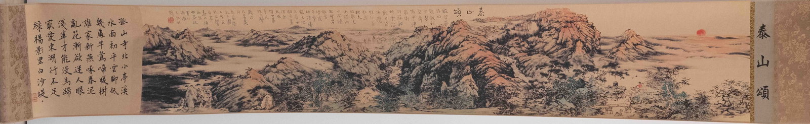 Republic Of China Style Artwork On Paper Scroll Forest: Medium: Artwork On Paper Size: 85x11.5 inches Age/Detail: Republic Of China Style Condition: great overall, check photo for condition reference. Provenance: Collection from Estate in Williamsburg Live