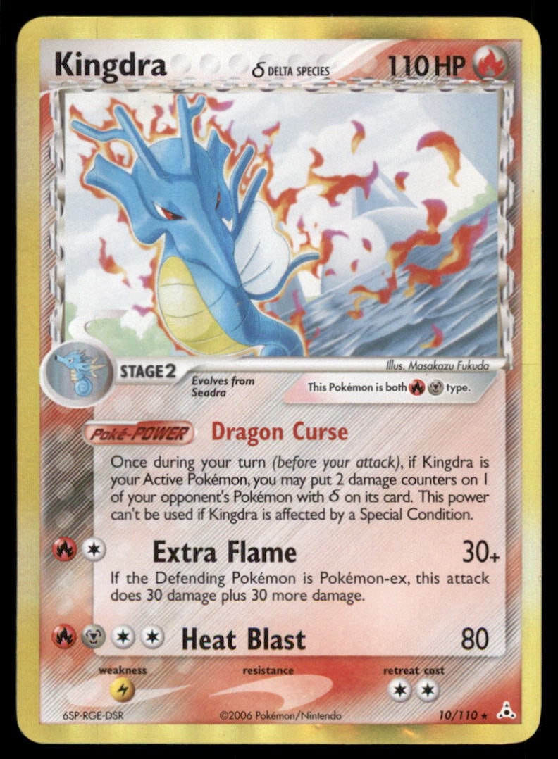 Kingdra (Delta Species) Holon Phantoms #10/110 Holo Pokemon Card: We offer combined shipping on multiple items. Buyers may also arrange their own shipping. LiveShipping is a separate and independent option for shipping that is NOT a part of the auction house or