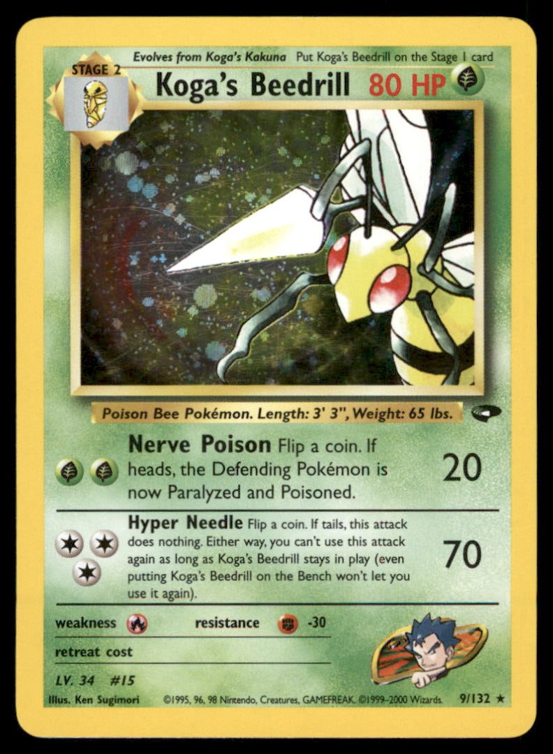 Koga's Beedrill Gym Challenge #009/132 Holo Pokemon Card: We offer combined shipping on multiple items. Buyers may also arrange their own shipping. LiveShipping is a separate and independent option for shipping that is NOT a part of the auction house or thei