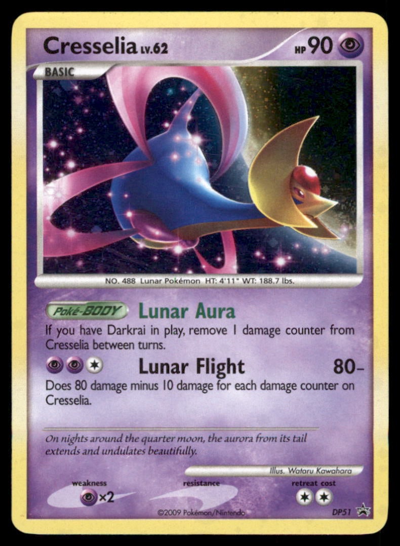 Cresselia Diamond and Pearl Promos #DP51 Holo Pokemon Card: We offer combined shipping on multiple items. Buyers may also arrange their own shipping. LiveShipping is a separate and independent option for shipping that is NOT a part of the auction house or thei