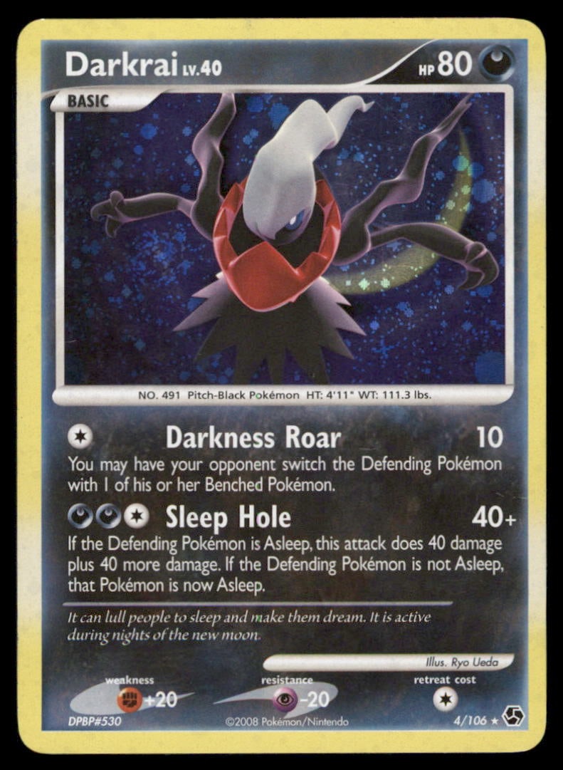 Darkrai (4) Great Encounters #4/106 Holo Pokemon Card: We offer combined shipping on multiple items. Buyers may also arrange their own shipping. LiveShipping is a separate and independent option for shipping that is NOT a part of the auction house or thei