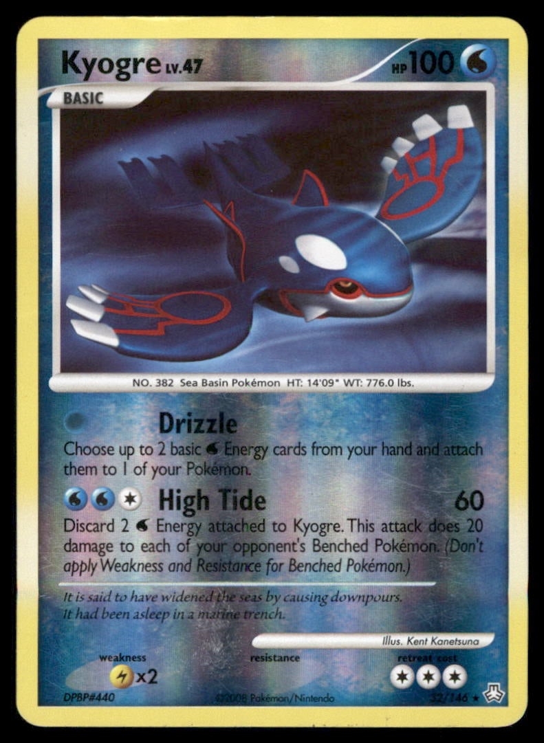 Kyogre Legends Awakened #032/146 Reverse Holo Pokemon Card: We offer combined shipping on multiple items. Buyers may also arrange their own shipping. LiveShipping is a separate and independent option for shipping that is NOT a part of the auction house or thei
