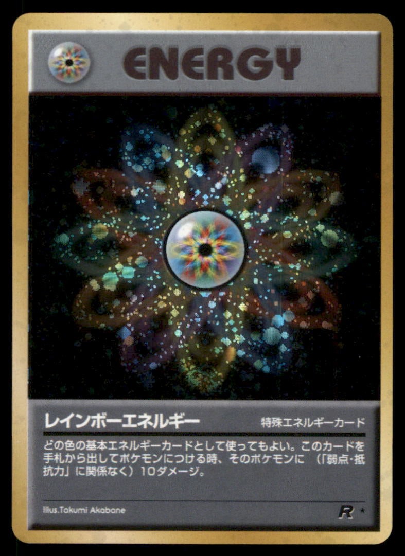 Rainbow Energy Rocket Gang # Holo Pokemon Card: We offer combined shipping on multiple items. Buyers may also arrange their own shipping. LiveShipping is a separate and independent option for shipping that is NOT a part of the auction house or thei